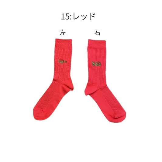 【※期間限定】 MAGFORLIA×SSS MAGFORLIAFC Socks