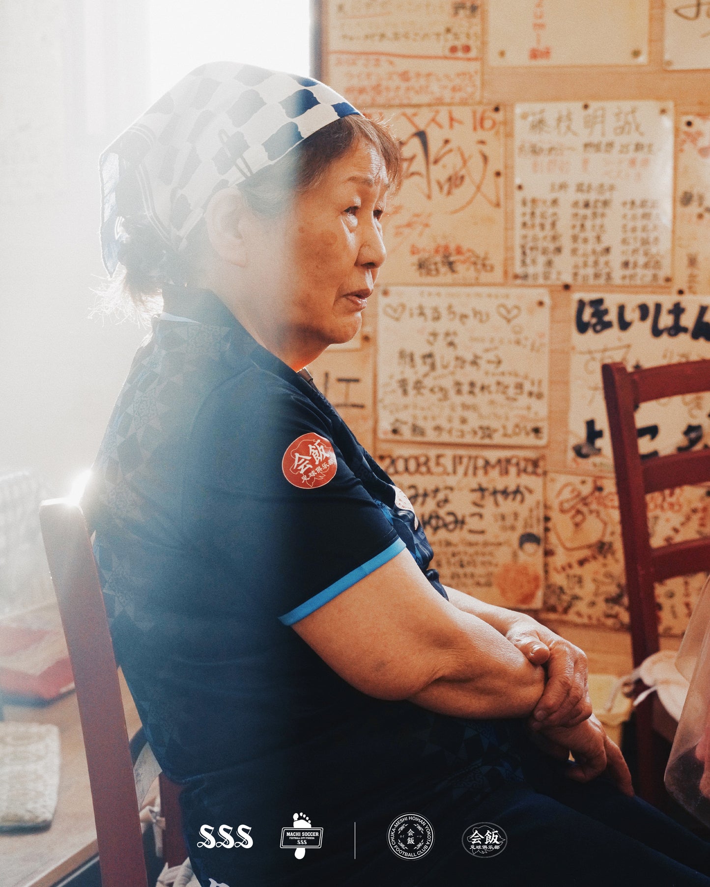 HOIHAN FC  / 会飯FC ユニフォーム ※受注生産アイテム