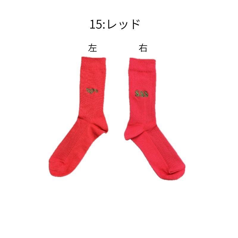 【※期間限定】 MAGFORLIA×SSS MAGFORLIAFC Socks