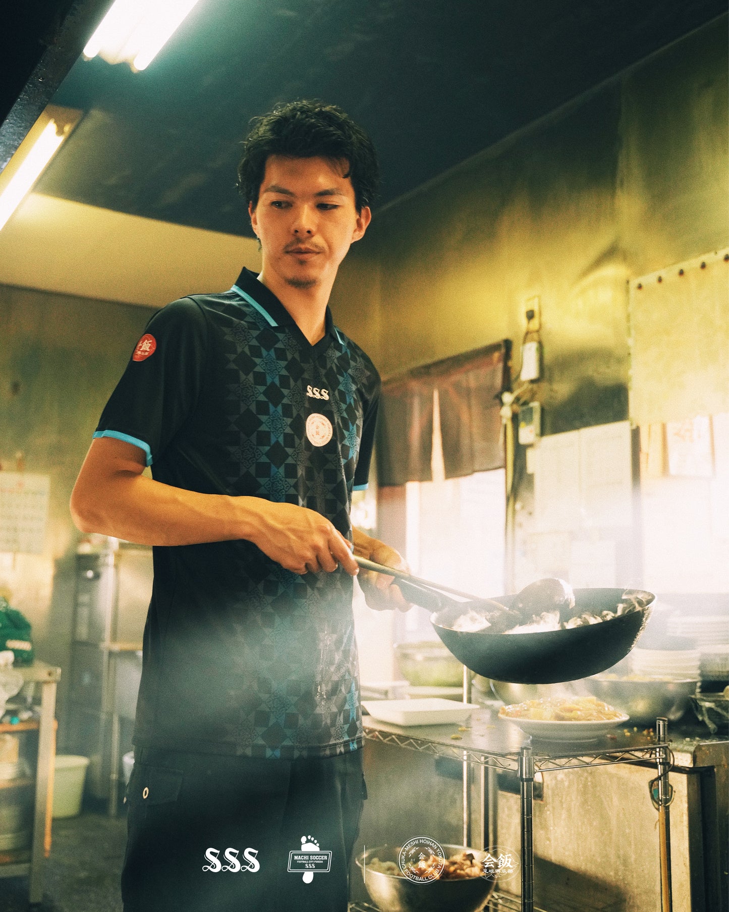 HOIHAN FC  / 会飯FC ユニフォーム ※受注生産アイテム