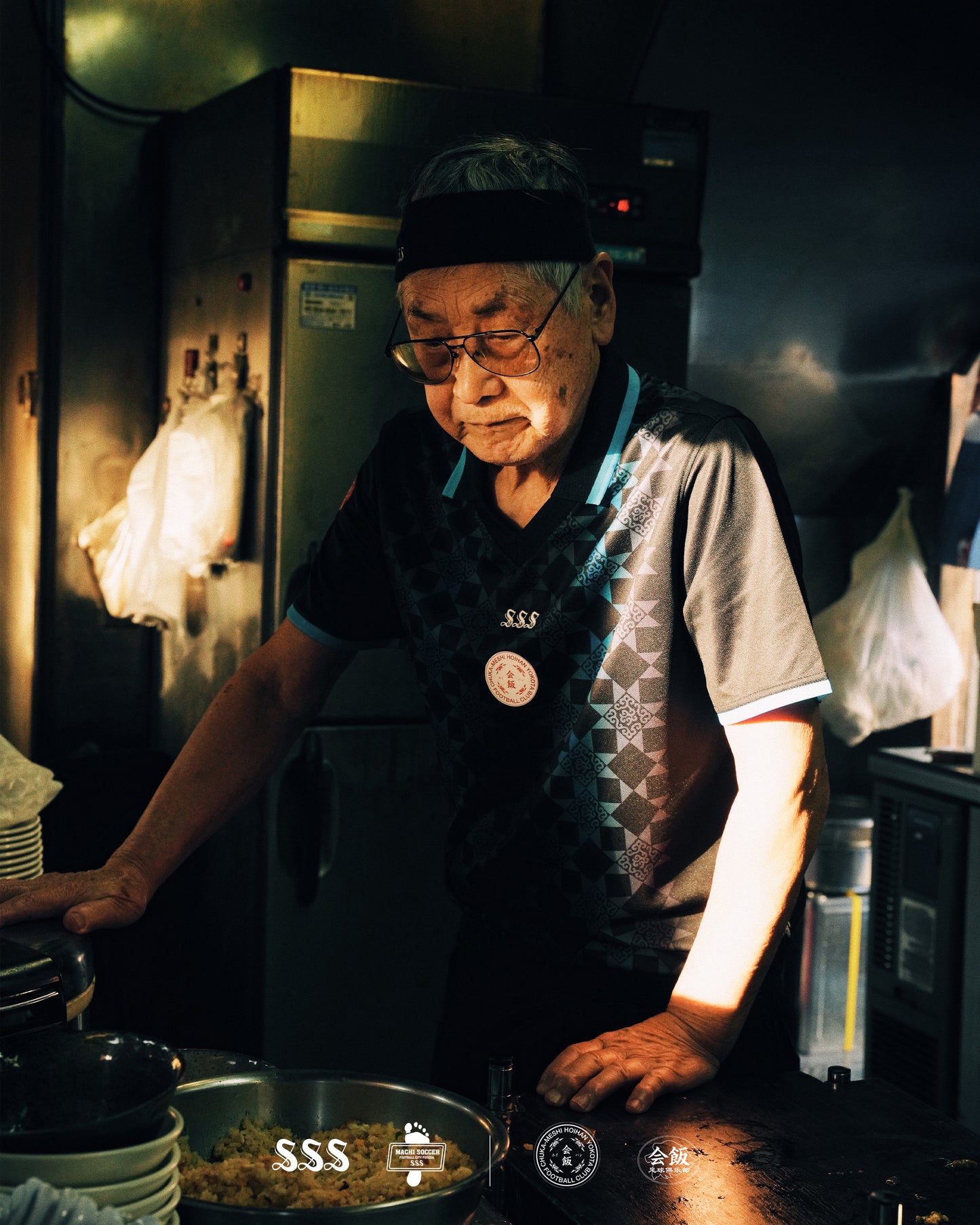 HOIHAN FC  / 会飯FC ユニフォーム ※受注生産アイテム