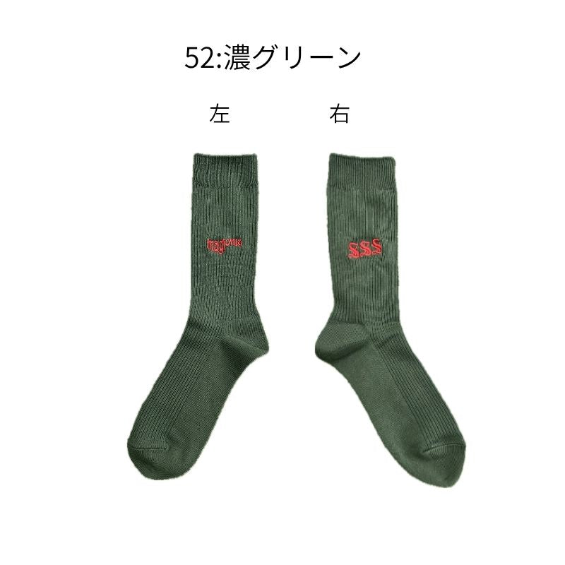 【※期間限定】 MAGFORLIA×SSS MAGFORLIAFC Socks