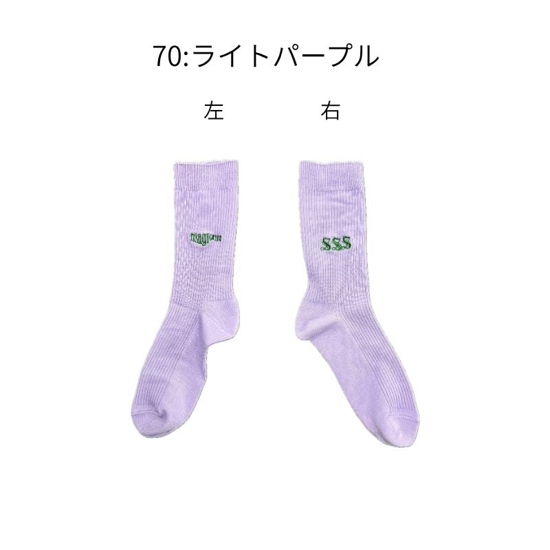 【※期間限定】 MAGFORLIA×SSS MAGFORLIAFC Socks
