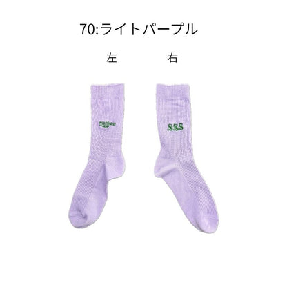 【※期間限定】 MAGFORLIA×SSS MAGFORLIAFC Socks
