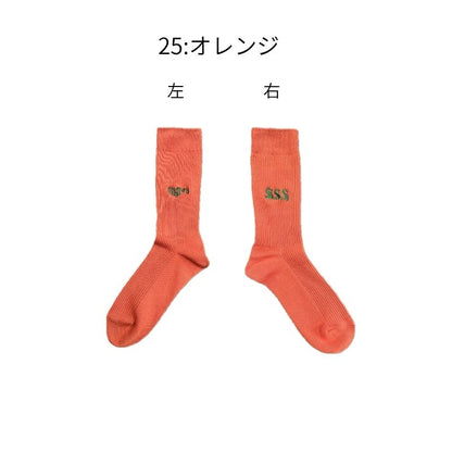 【※期間限定】 MAGFORLIA×SSS MAGFORLIAFC Socks