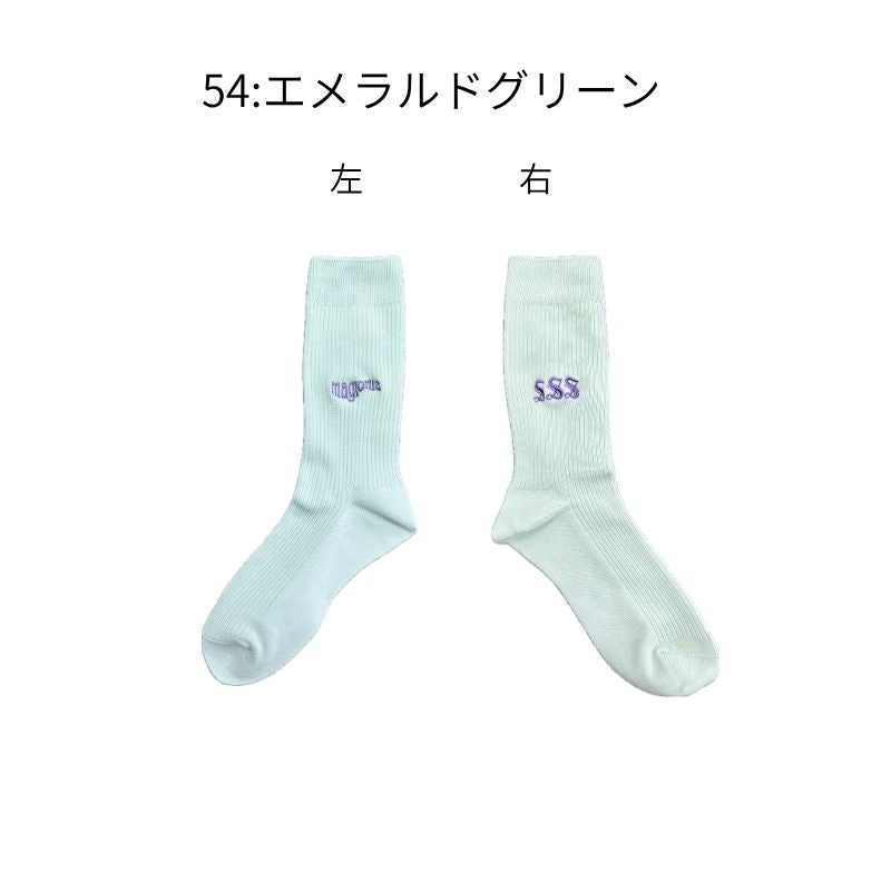 【※期間限定】 MAGFORLIA×SSS MAGFORLIAFC Socks