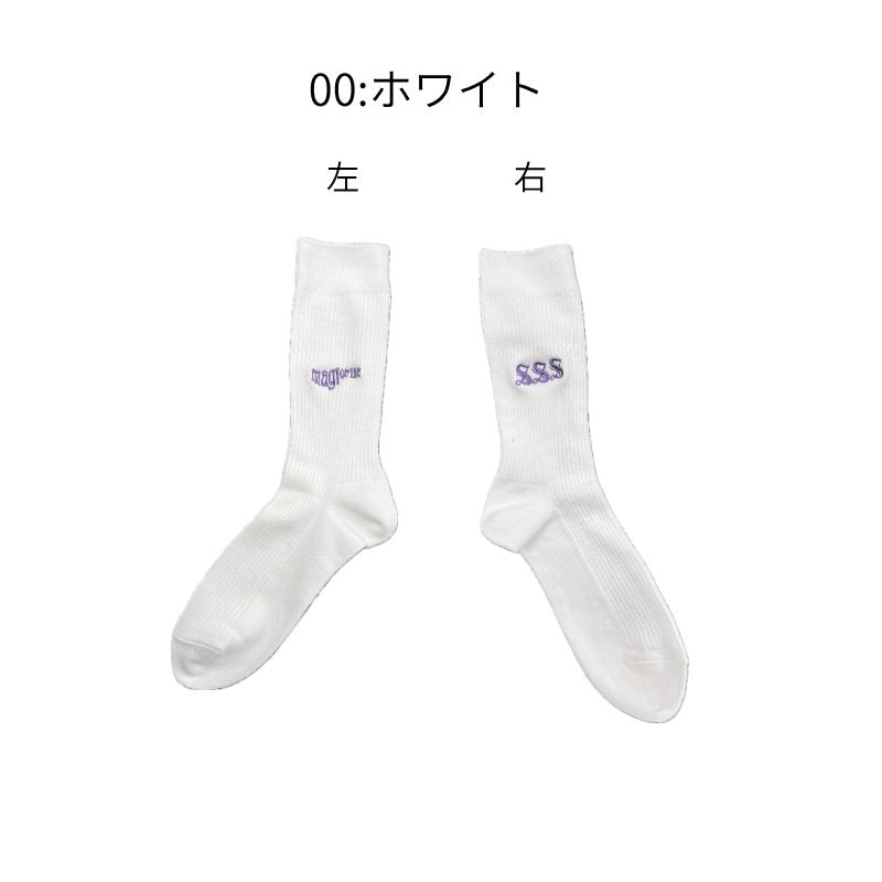 【※期間限定】 MAGFORLIA×SSS MAGFORLIAFC Socks