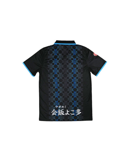HOIHAN FC  / 会飯FC ユニフォーム