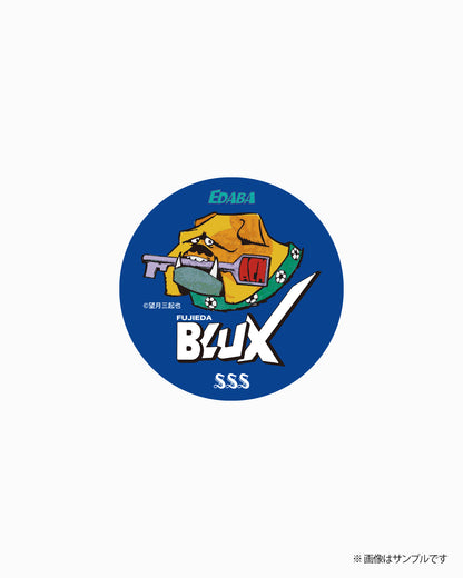 【11/3（火・祝）11:00販売開始】 FUJIEDA ICHIBA ×FUJIEDA BLUX  / 藤枝市場×藤枝ブルックス チャリティーユニフォーム